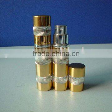 Perfume atomizer