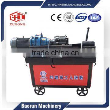 Hot selling Competitive price High speed rebar thread rolling machine From Alibaba                        
                                                Quality Choice