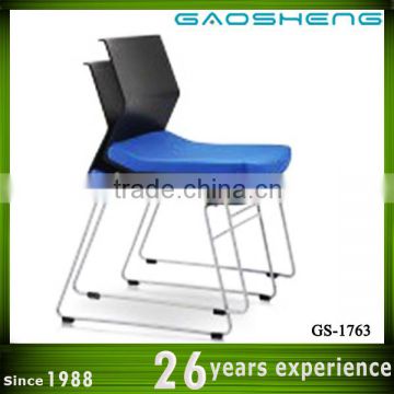 GAOSHENG office waiting chair furniture GS-1763