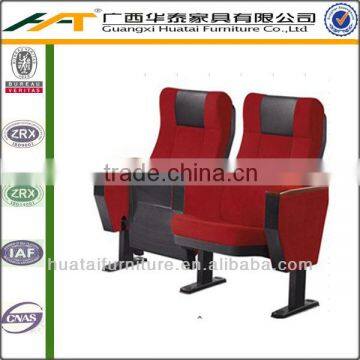 Indoor VIP Stadium Seats loather movie theater seats comfortable fabric auditorium chair