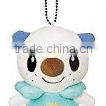 My Pokemon GO Collection 4" OSHAWOTT Plush Toy Plushie Keychain