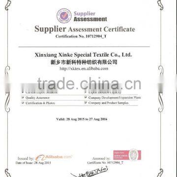 Xinke EN 11612 Cvc Cotton/polyester 65/35 Fireproof Cloth photo-3