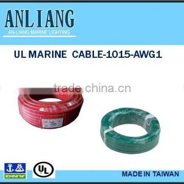 DNV/UL 2core 18.2mm PVC Coated Underwater Insulated Marine Electrical Copper Wire Cable photo-3