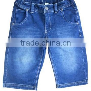 baby boutique clothing denim jeans shorts adult baby short pants