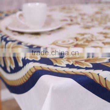 Japanese Table Cloth photo-3
