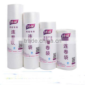 20cm*30cm PE fresh-keeping bag