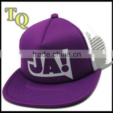 5panel promotional printing ventilate trucker hat with mesh
