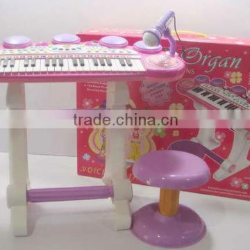 plastic toy piano