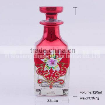 cubic reed diffuser bottle decorative with lids