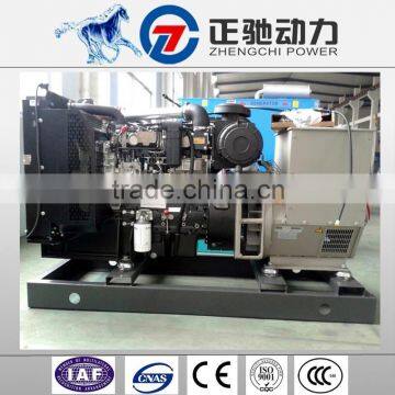50HZ 64KW / 80KVA diesel generator with UK egine 1104A-44TG2