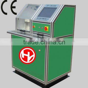 hy-CRI200 High Pressure Common Rail ( common rail pressure tester)