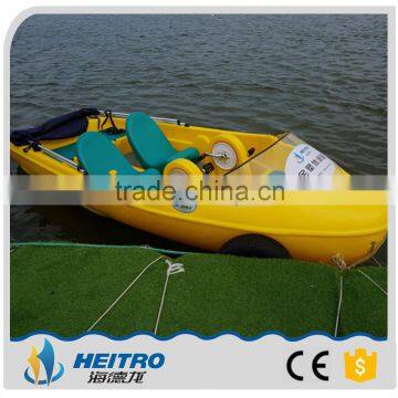 New Design Pedal Boat For Adult And Kids Amusement