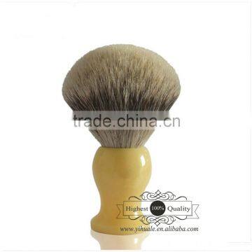 100% pure Badger shaving brush with yellow resin handle