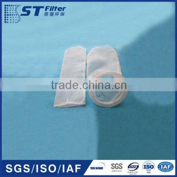 100 micron nylon filter bag