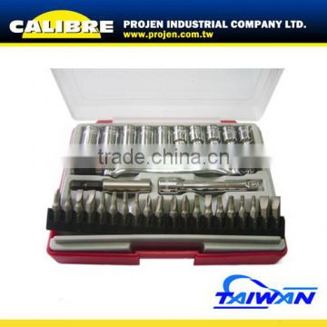 CALIBRE 1/4" 33PC Multi-Functional Tool Set