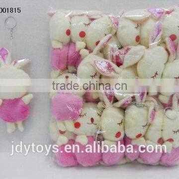 4 inches mini cartoon rabbit plush keychain toy,Plush animal keychain toy, Mini plush toys