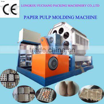 recycling waste paper egg tray machine