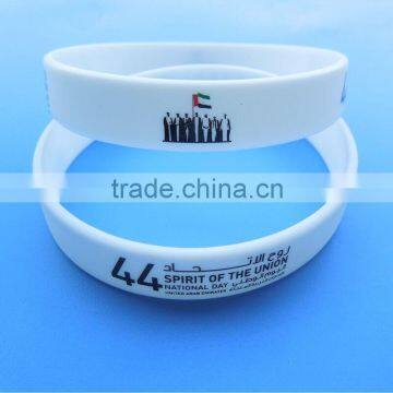 2015 UAE 44th National Day Silicone Bracelet Wristband