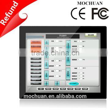 best 17" capacitive tft lcd ips pole mount touch screen hmi interface