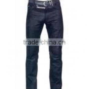 Motorbike and Dress Trousers Understanding and Selecting Well Exceptional