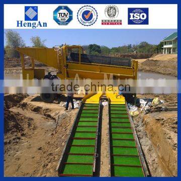 High Quality Mobile mining equipment gold