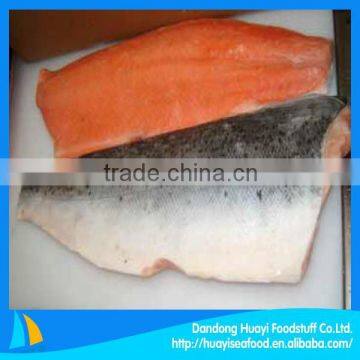 fresh frozen chum salmon