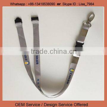 Breakaway lanyard and detachable lanyards