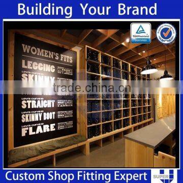 timber store display rack