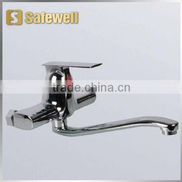 Brass Faucet