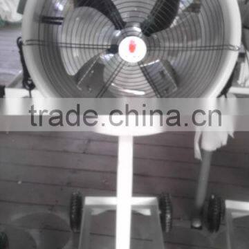 Movable Industrial humidifier,mist fan