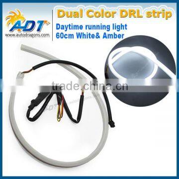 White amber emitting 60cm flexible led DRL with turning light function