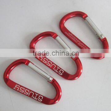 2016 hot selling colorful d shape climbing carabiner manufacturer