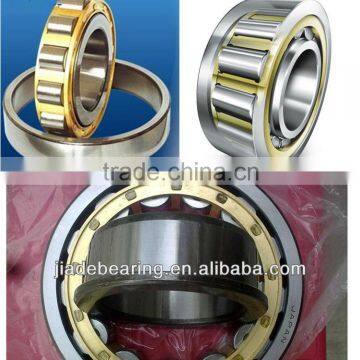 high quality spherical roller bearing 22222 CCW33 spherical roller bearing