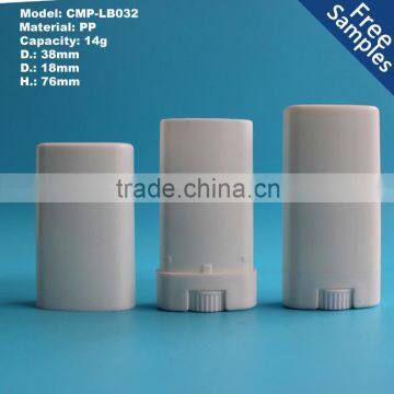 14g White Ellipse Lip Balm Case Container photo-2