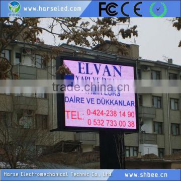 High quality china hd outdoor electronic advertising led display screen price