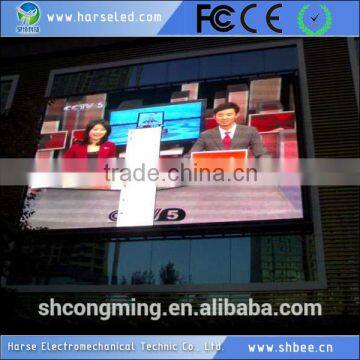 specialized manufacturing xxx sexy video play led screen