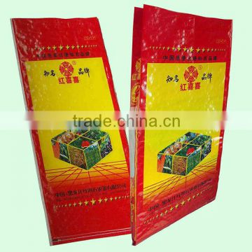 opp laminated pp woven bags/ fertilizer bag