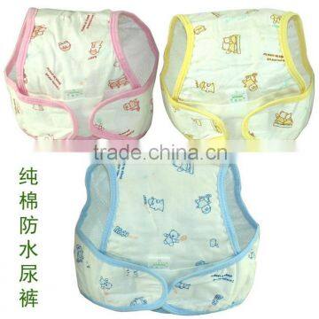 JPANTS140702 Washable Reusable Infant Nappies cotton PVC waterproof toddler's diapers kids diaper cover M,L,XL