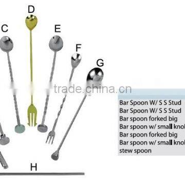 Stainless Steel Bar Spoon