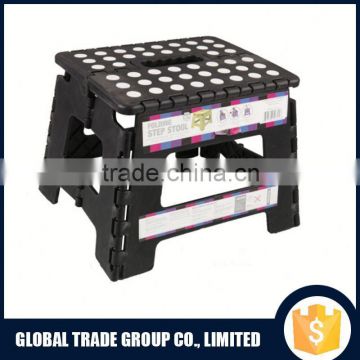 Safety Easy-Handling Round Folding Stool Plastic Stool 450695