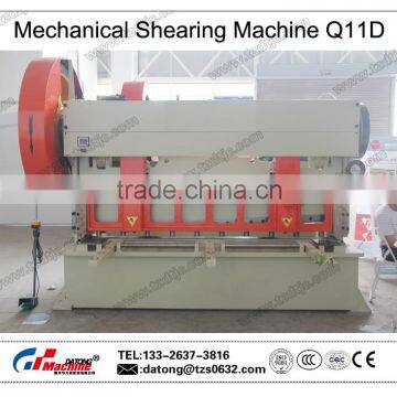 Q11D-13(2500mm) Mechanical Cutting Machine and Mechanical Shearing Machine photo-4