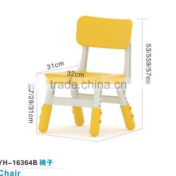 Baole brand cheap assembly study chair