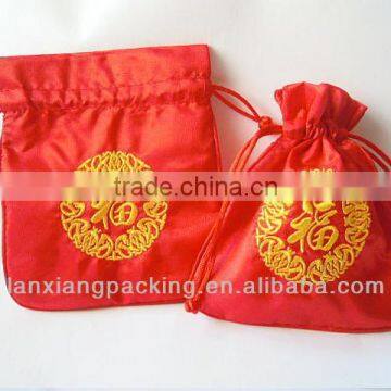 cheap small wedding pouch