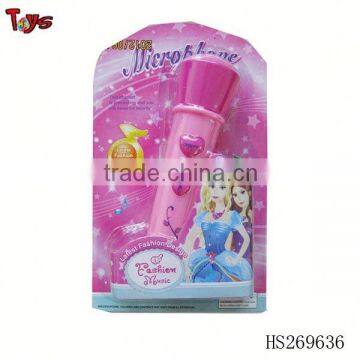 Girl Plastic toy organizer