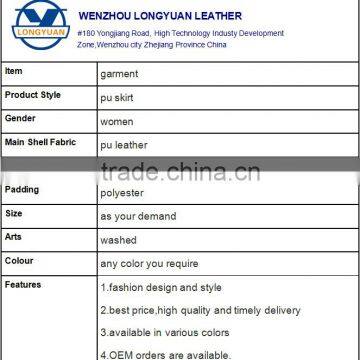 New Design Sleeveless Leather Dress for Office Lady photo-6