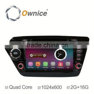 HD 2G RAM 8" Pure Android 5.1 quad core navigation system for KIA K2 Rio built in wifi 16G ROM