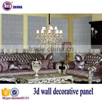 Eco-friendly 3d effect wood decorative wall panel coconut shell wall panel