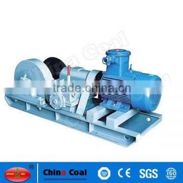 JH series Electric Explosion Proof Prop-pulling Winch,Prop Pulling Hoist