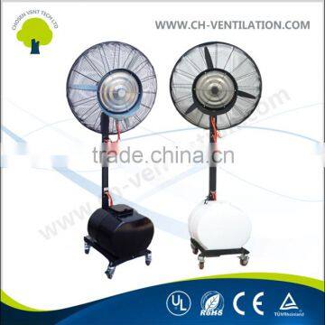 Summer industrial outdoor cooling fan water mist fan