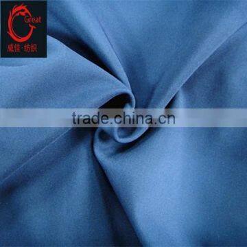 new 4 way stretch fabric, composite cloth, flock cloth, flock with composite fabric